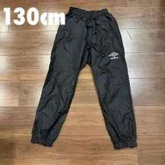 umbro ブラック ナイロンパンツ ジッパー付き