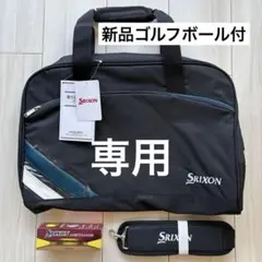 2026年最新】SRIXON ゴルフバッグ・キャディバッグの人気アイテム