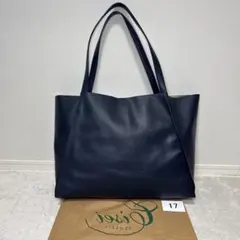 2026年最新】シセイ トートの人気アイテム - メルカリ