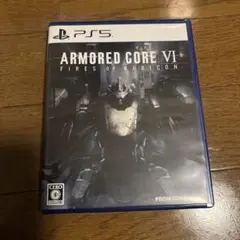 アーマードコア6 PS5 ソフト