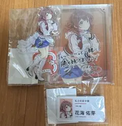 すたぽら パシフィコ横浜 Coe. アクリルスタンド - メルカリ