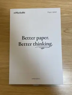 reMarkable 2 & Marker Plus セット