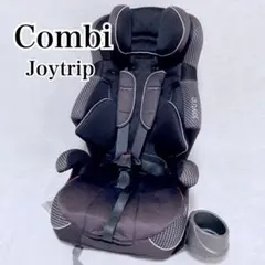 Combi ジョイトリップ エッグショック GC エアーブラック ジュニアシート