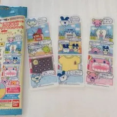 ブックマークコレクション たまごっちのプチプチおみせっち みみっち まめっち
