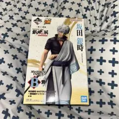 一番くじ 銀魂 生誕20周年記念 銀魂展 B賞　坂田銀時 フィギュア