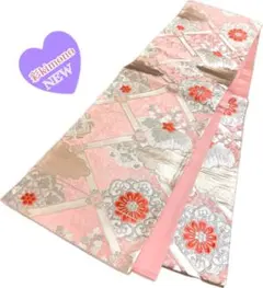 Item thumbnail for item 3d5278b2-d543-4b71-874a-95943062f118