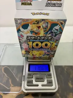 な*こ様 MEGA スタートデッキ100 バトルコレクション 111.9g - メルカリ