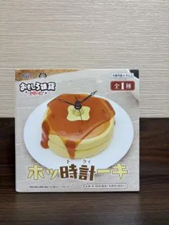 TAITO おもしろ雑貨 ホッ時計ーキ 時計のサムネイル