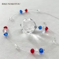 まさ様 リクエスト 2点 まとめ商品