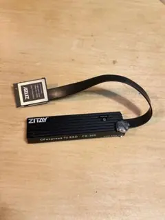 極美品✨GSTP QMD01B TRADE PATTERN - メルカリ