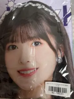 乃木坂46 小川彩 個別ブランケット 2025 福袋