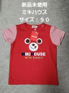 新品未使用 レトロ ミキハウス 90cm 新品未使用ミキハウス 野球シャツ風Tシャツ 90サイズ - メルカリ