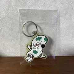 HUF キーホルダー非売品のサムネイル