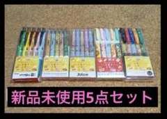 五等分の花嫁 @Loppi・HMV 限定 ポンタカード ＋ ボールペン | Mercari