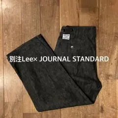別注　 Lee × JOURNAL STANDARD JUMBO PT