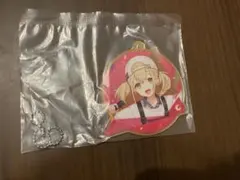 プロセカ　こはね