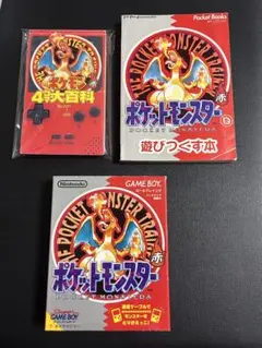 ポケットモンスター ポケモンカードゲーム