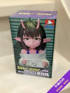 チハル 銀河特急 ミルキー☆サブウェイ ViVitフィギュア 箱なし