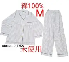 パジャマ　M　薄手　新品　綿100 長ズボン　長袖総柄CRORD RORAN紳士