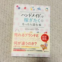 Item thumbnail for item 92c807b1-888a-41dd-bd8d-9ef0dd953eca