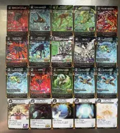 坊主眼鏡様 リクエスト 2点 まとめ商品