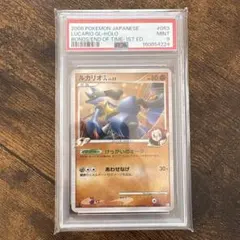 コバルオン WAK ミラー PSA10 ポケモンカード 世界で69枚 - メルカリ