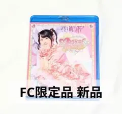 未開封小倉唯 BirthdayEvent 2025 Magical Party - メルカリ