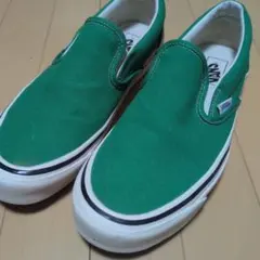 VANS スリッポン グリーン
