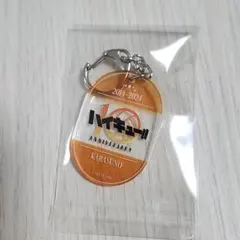 ハイキュー!! 10th アクキー 烏野高校