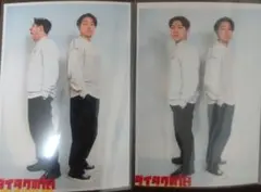 2026年最新】ダイタクの人気アイテム - メルカリ