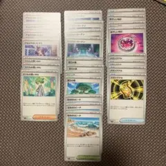 メガシンフォニア　トレーナーズ28枚セット