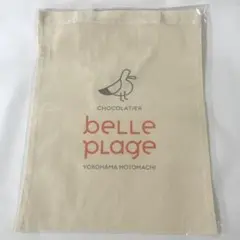 匿名配送❤︎belleplageベルプラージュ非売品エコバッグノベルティサブバッグ
