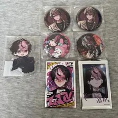 シクフォニ LAN アクリルキーホルダー アクキー