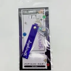 FF7R FF7 JR東海 セフィロス クリアベルトキーホルダー 推し旅 - メルカリ