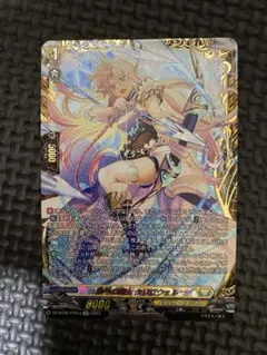 k*a様 LOV2 SP 七英雄 ロックブーケ ビューネイ他 ロード オブ ヴァ ロックブーケ SP ロードオブヴァーミリオン lov ロマンシングサガ2 七