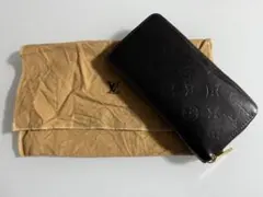 Louis Vuitton パープル　長財布　ヴェルニ