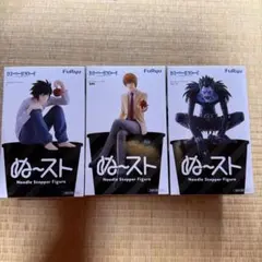 DEATH NOTE ぬーどるストッパーフィギュア 3種セット