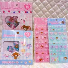 シュガーバニーズ　タイルシール　クリスタルシール　4枚セット　サンリオのサムネイル