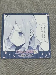 Item thumbnail for item 4c062420-ca6f-4169-97ed-105055df5017