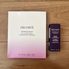 ☆新品未開封☆KOSE☆コスメデコルテ☆試供品 2点セット☆