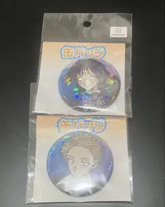 2025年最新】EEO 薫る花は凛と咲くの人気アイテム - メルカリ