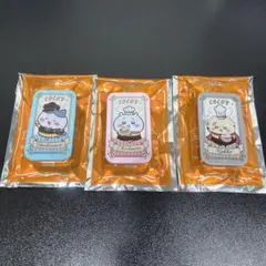 ちいかわ ハチワレ ラッコ COCO'S コラボ スライドケース 3個セット