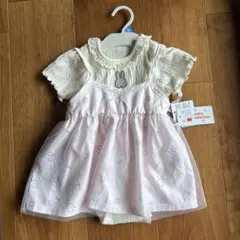 Item thumbnail for item 66d19161-df93-46a7-8e9b-3dd7831251ec