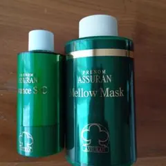2025年最新】アシュランマローマスクの人気アイテム - メルカリ
