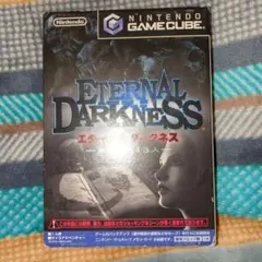 【名作】GC　ゲームキューブ　エターナルダークネス　招かれた13人