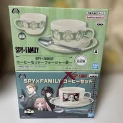 SPY×FAMILY コーヒーセット 2種類