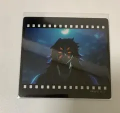 鬼滅の刃 ufotable dining フィルム風クリアカード 黒死牟