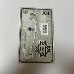 JO1 金城碧海 タワレコカフェ アクリルスタンド