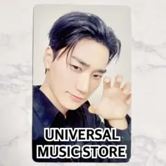 ATEEZ サン Ashes to Light ユニバ 店舗特典 トレカ