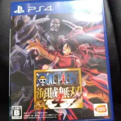 ONE PIECE 海賊無双4 PS4